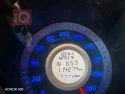 شيري A1